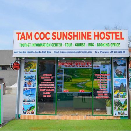 Tam Coc Sunshine Hostel Vu Lam Экстерьер фото